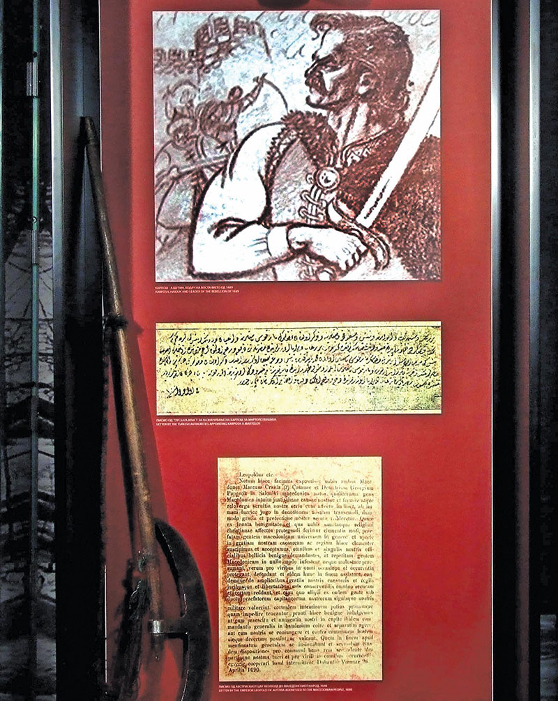 Карпошово востание 1689, писмо и факсимил, делови од коњанички пиштол