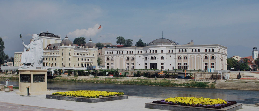 Museum of the Macedonian Struggle - Skopje